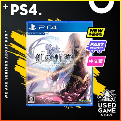 Ps4 The Legend of Heroes: Hajimari No Kiseki 英雄傳說 創之軌跡 [R3/Chinese]
